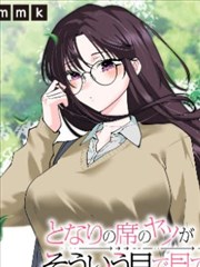 旧城医者 角色头像